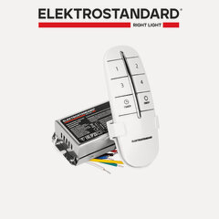 Изображение товара 4-канальный контроллер с пультом управления Elektrostandard 16002/04, цвет белый