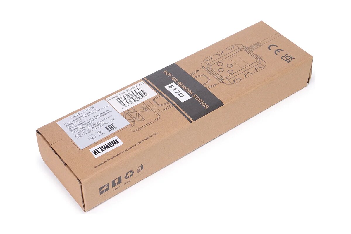 ELEMENT Паяльный фен 817D 18903 — фото 1