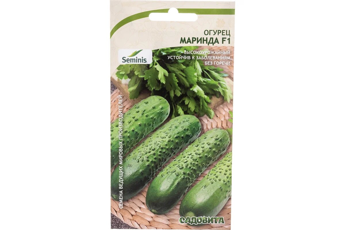 Семена садовита Огурец Маринда F1 7 семечек 00132394