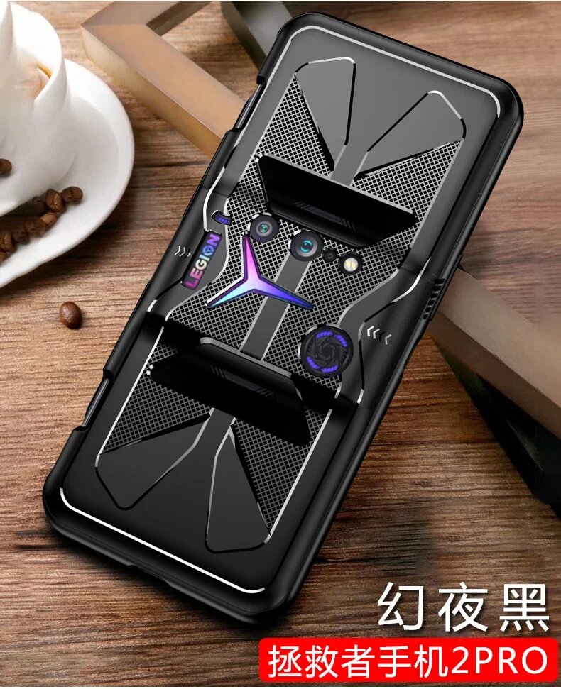 Мягкий силиконовый матовый ударопрочный чехол из ТПУ Для Lenovo Legion 2 Pro, ультратонкий легкий защитный чехол-накладка