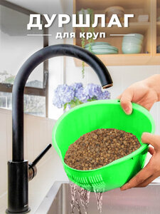 Основная фотография от вендора