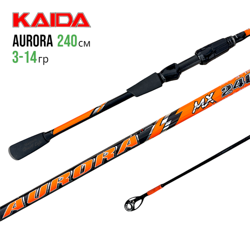 Спиннинг Kaida Aurora 240 см 3-14 грамм кайда аврора лайт, для джига твичинга, на окуня, головля, щуку, форель, судака