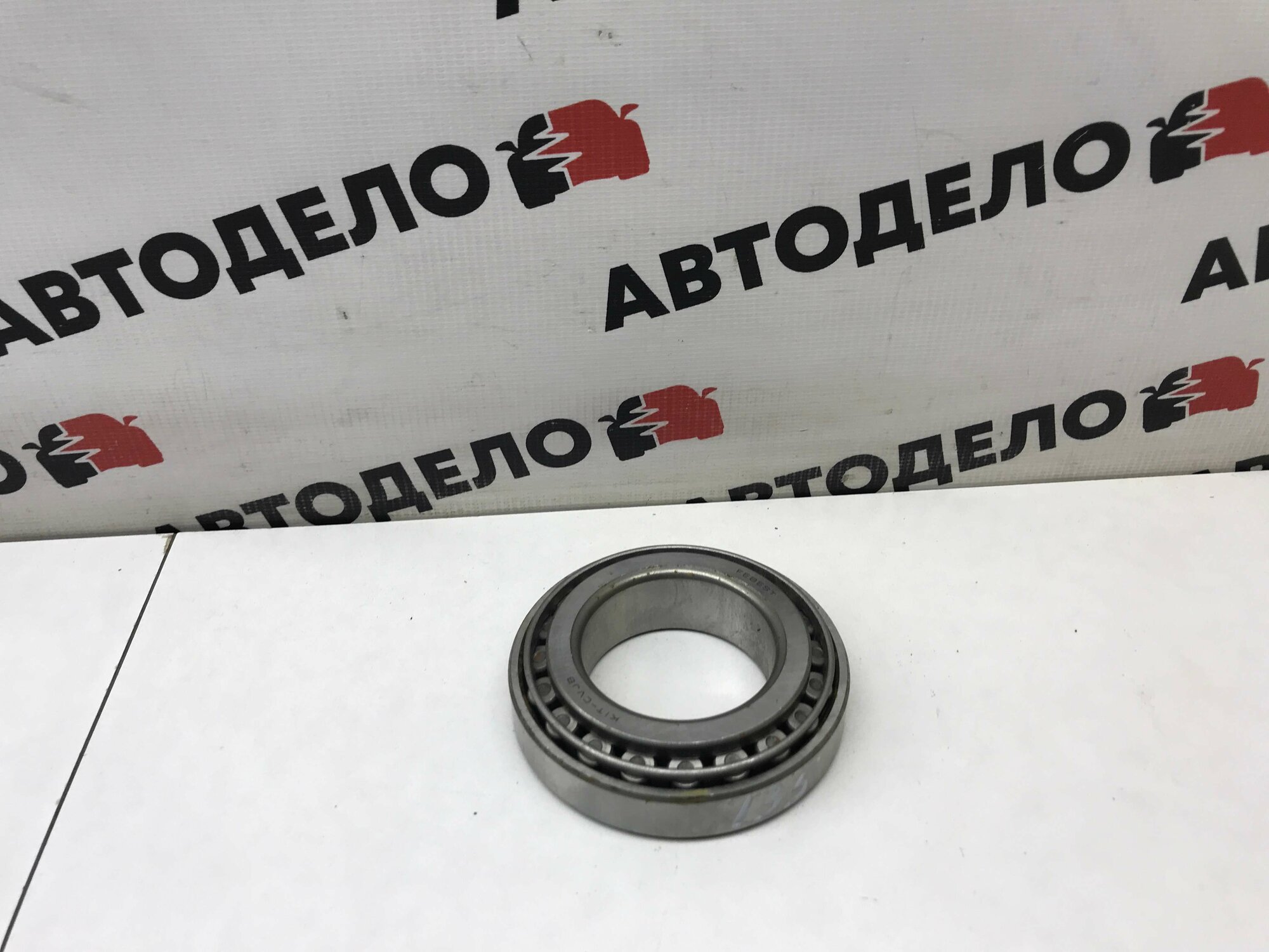 Подшипник роликовый конический FEBEST KIT-CVJB