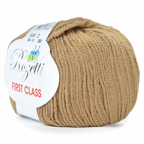 фото Пряжа rozetti first class. 50% мериносовая шерсть, 50% микрофибра, 50гр/115м, (149-14 бежеввый) 1 упаковка (10 мотков)