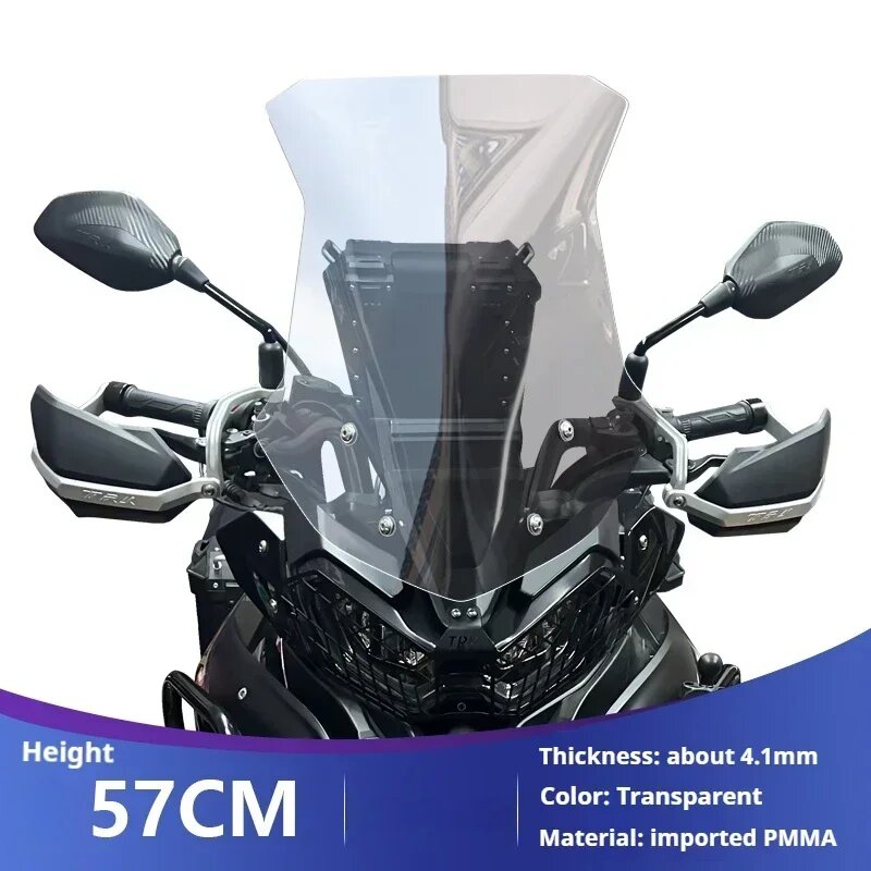 Для Benelli TRK702 TRK702X TRK 702 702X Высокое качество лобовое стекло мотоцикла ветровые дефлекторы переднее стекло прозрачное 57CM