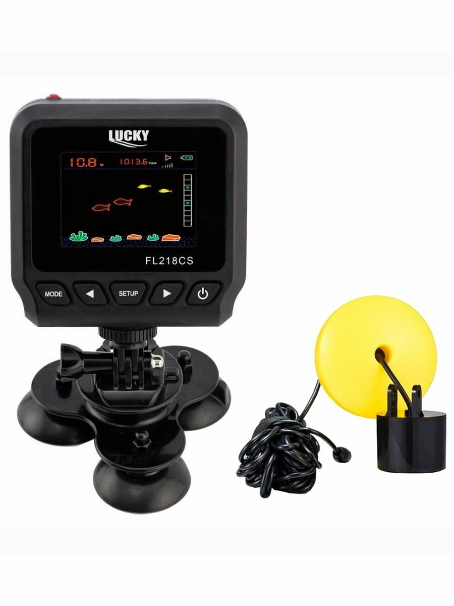 Эхолот LUCKY Portative Fish Finder FL218CS-T