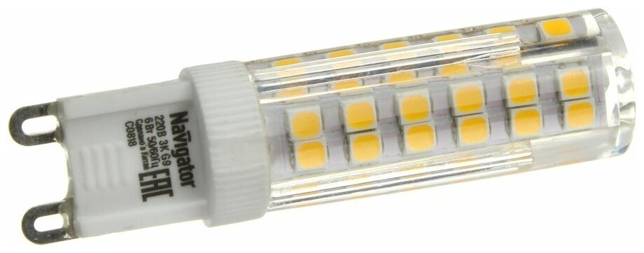 Лампа светодиодная LED 6.0Вт 220-240В G9 4000К 500Лм Navigator