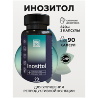 Инозитол, витамины для женского здоровья, 90 капсул