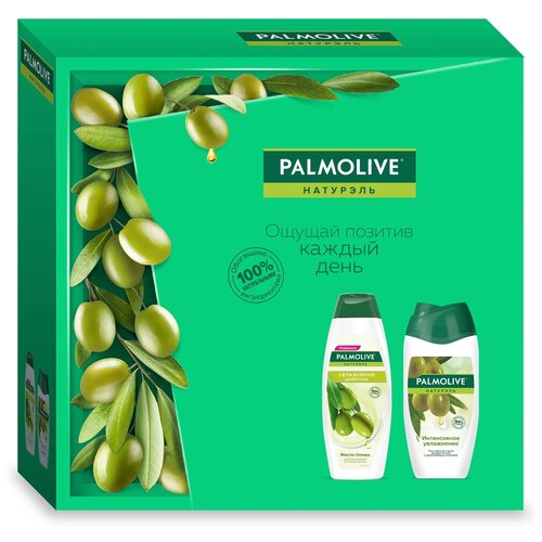 Подарочный набор Palmolive Натурэль Интенсивное увлажнение с маслом оливы (Гель для душа Palmolive Интенсивное увлажнение (Олива и Увлажняющее молочко) 250мл и Шампунь Palmolive Натурэль Увлажнение Масло Оливы 200мл)