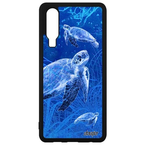 фото Противоударный чехол для // huawei p30 // "черепаха" наземная стиль, utaupia, голубой