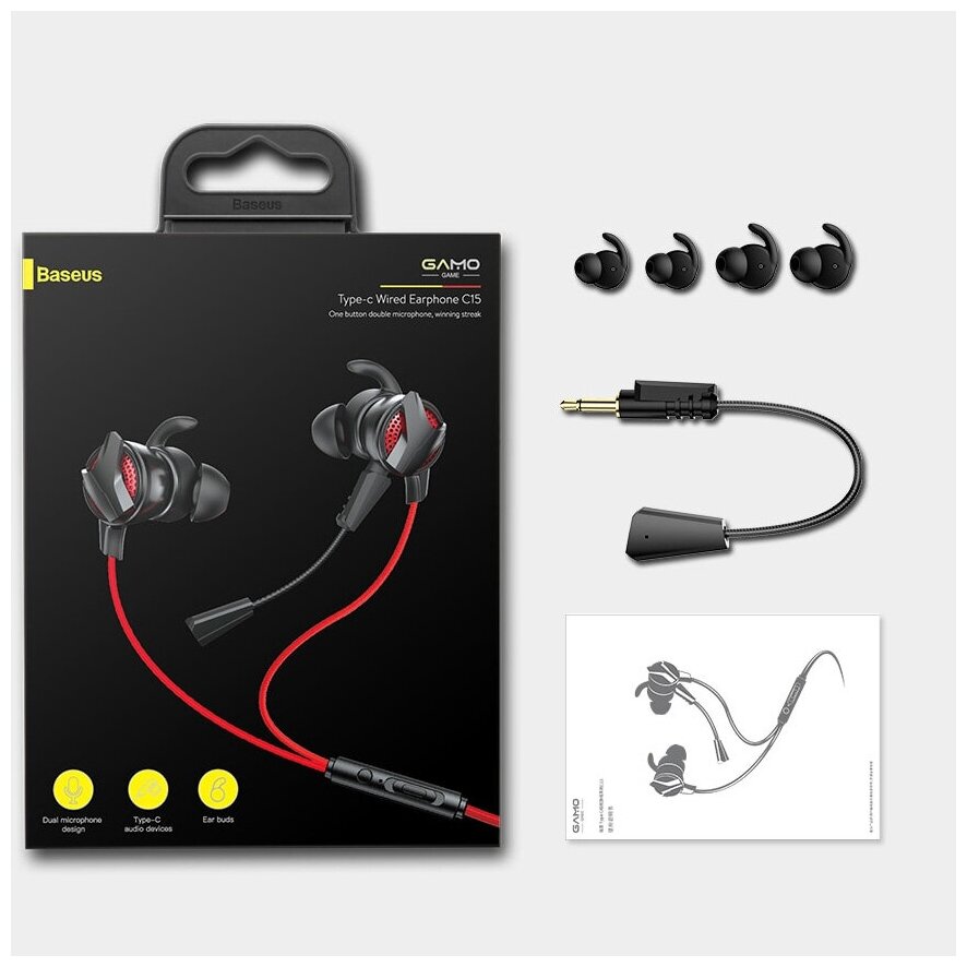 Наушники Baseus GAMO Type-C/AUX Wired Earphone C15, двойной микрофон, Красный, NGC15-91