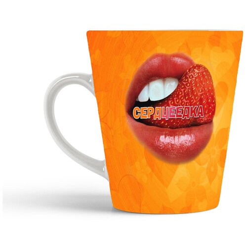 фото Кружка-латте coolpodarok сердцеедка