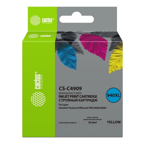 Струйные картриджи CACTUS CS-C4909 картридж струйный cactus cs sjic26pm совместимый