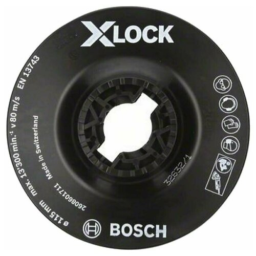 Тарелка опорная мягкая X-lock с зажимом (115 мм) Bosch 2608601711 .
