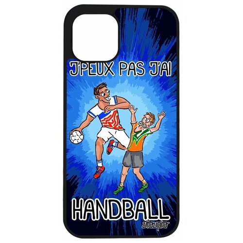 фото Чехол на телефон iphone 12 pro, "не могу - у меня гандбол!" повод юмор utaupia