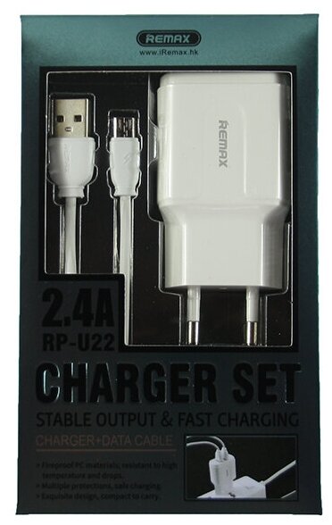 Сетевое зарядное устройство Remax RP-U22 (2A, 2 порта + кабель MicroUSB) (белое)