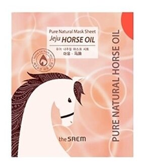 Маска The Saem Pure Natural Mask Sheet Horse Oil, 22 мл