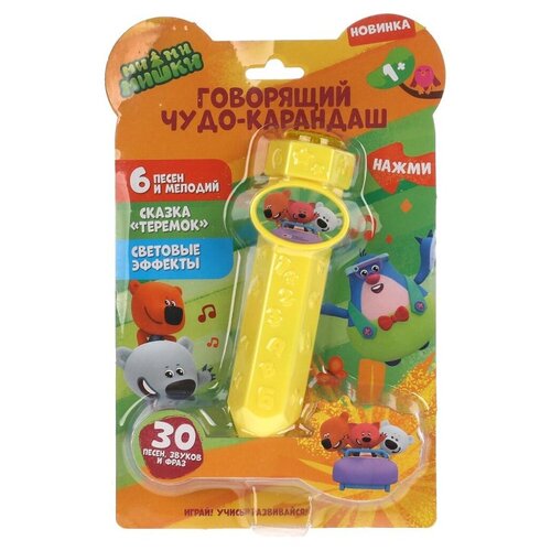 Игрушка Говорящий чудо-карандаш Ми-ми-мишки: 30 песен, звуков, фраз УМка HT1110-R