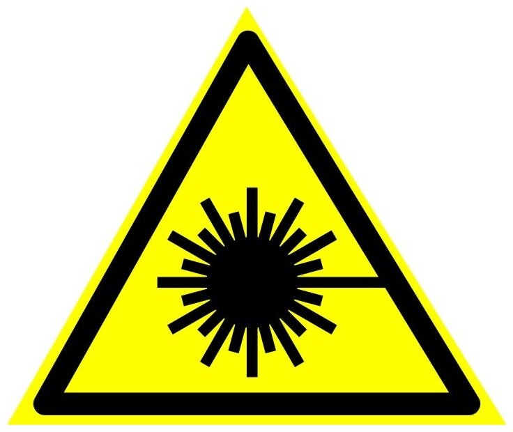 Предупреждающие знаки. Наклейка W 10 Опасно Лазерное излучение Размер 100х100 мм. 1 шт.