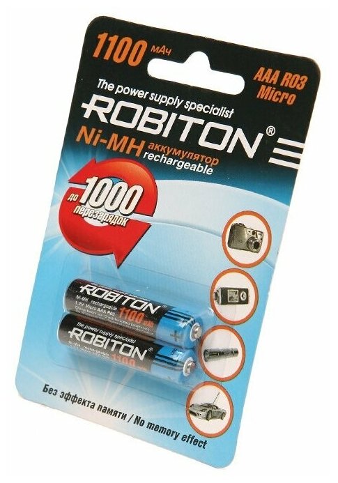 Аккумулятор Ni-Mh 1100 мА·ч ROBITON AAA HR03 Micro 1100, 2 шт.