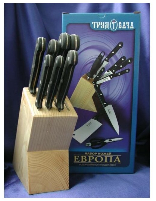 Набор хозяйственных ножей Труд-Вача Европа 7 предметов С516