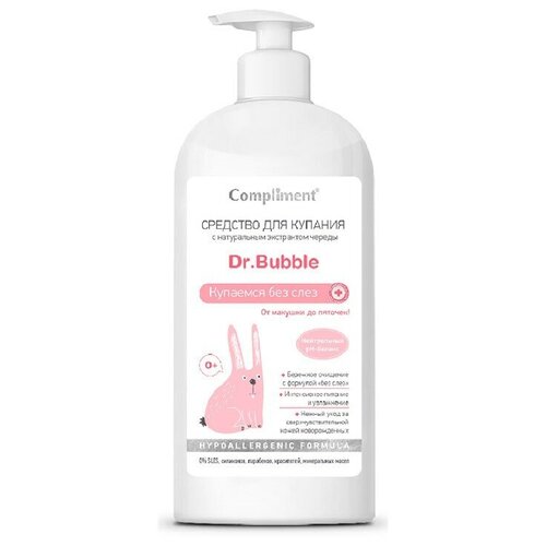 Средство для купания Compliment Dr. Bubble "Купаемся без слез", 400 мл