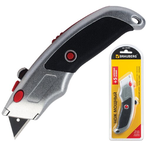 фото Нож универсальный мощный brauberg "professional", 6 лезвий в комплекте, фиксатор, металл, 235404