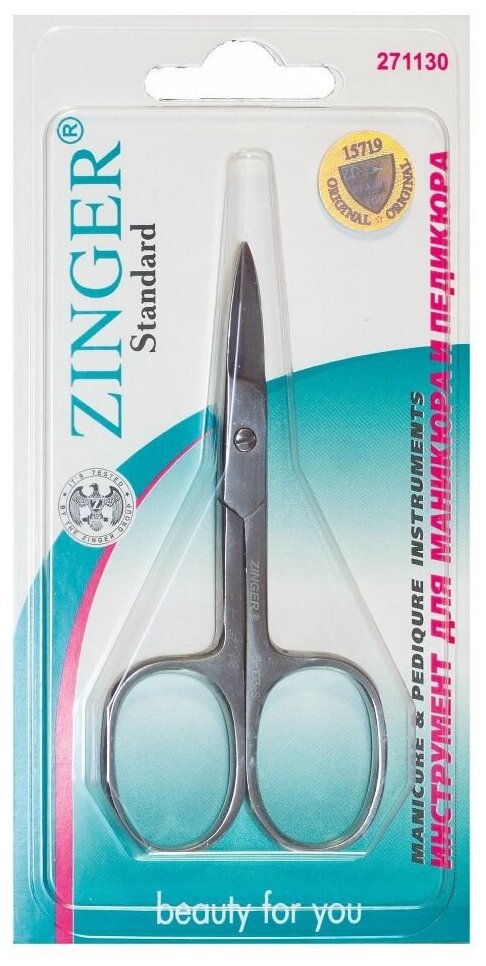 Маникюрные ножницы Zinger B-103