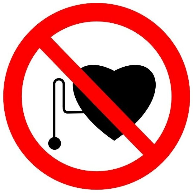 Наклейка, запрещающий знак. P11 Запрещается работа людей со стимуляторами сердечной деятельности Размер 150x150 мм. Мега Принт. Набор 1 шт.