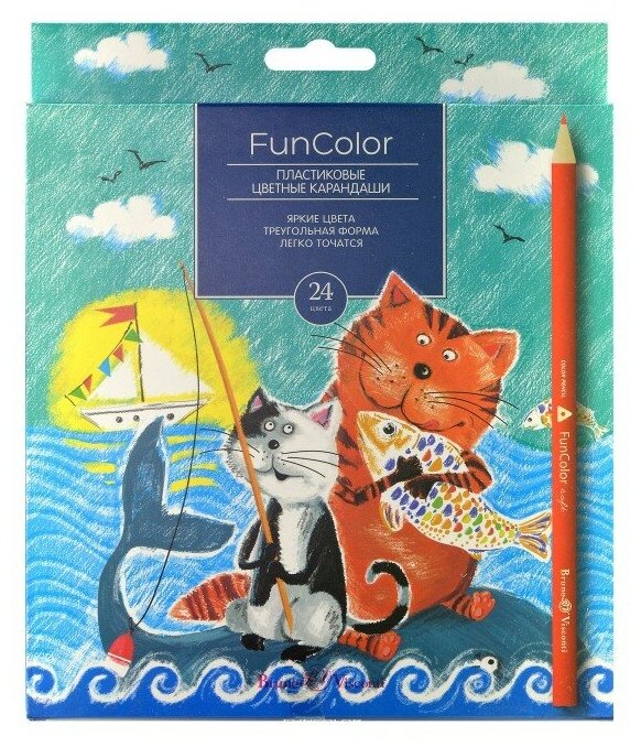 Карандаши цветные "FUNCOLOR" (пластиковые), 24 ЦВ. 4 вида