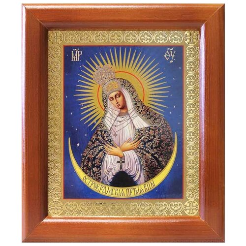 Икона Божией Матери Остробрамская Виленская, рамка 12,5*14,5 см икона божией матери остробрамская виленская широкая рамка 14 5 16 5 см