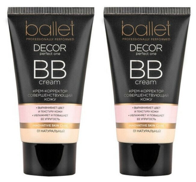  BB- Ballet   , 50 , 2 