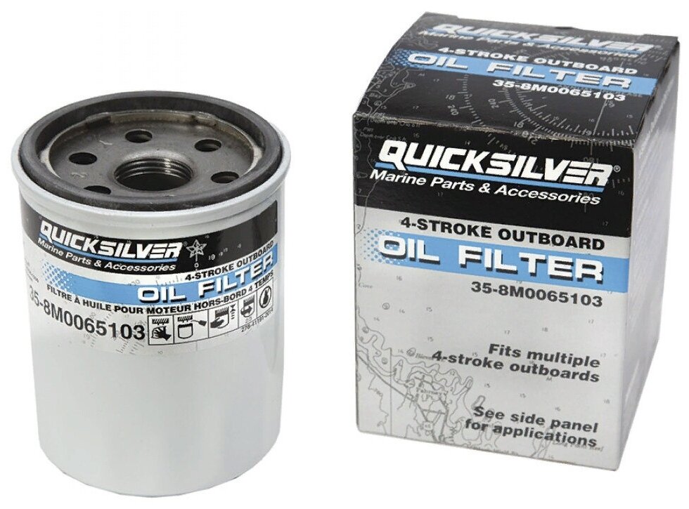 Масляный фильтр Quicksilver для лодочных моторов Mercury, Yamaha и Honda (35-8M0162830)