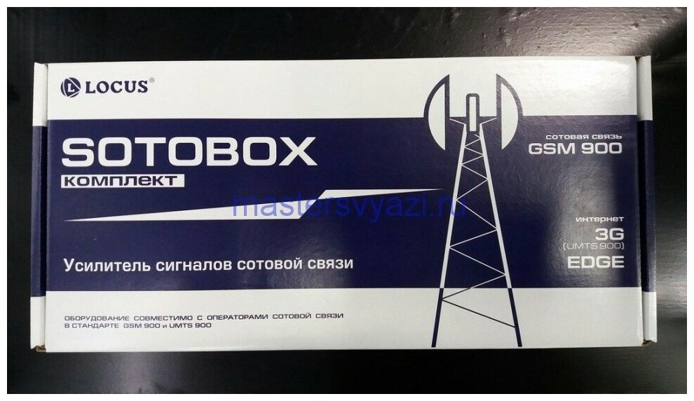 Усилитель сигналов сотовой связи SOTOBOX GSM 900