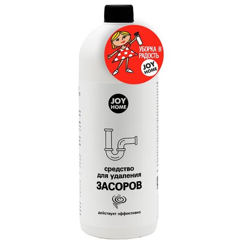 Средство для удаления засоров