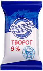 Творог Минская марка 9% 180г пленка (10 шт)