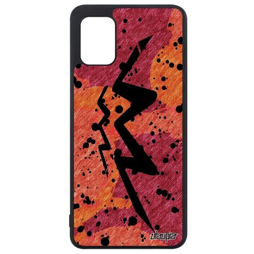 фото Красивый чехол на телефон // samsung galaxy a31 // "знак зодиака водолей" дизайн планета, utaupia, оранжевый