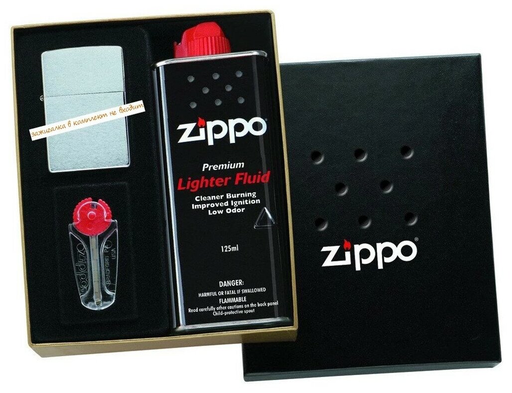 Подарочный набор Zippo 50R, кремни и топливо 125мл - фотография № 3