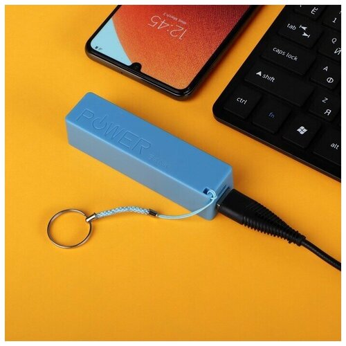 Внешний аккумулятор LuazON PB-03 2200 мАч USB 1 А крепление кольцо синий 86400₽