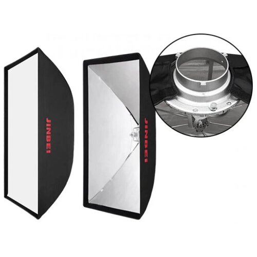 Софтбокс Jinbei KE-60x90 см быстроскладной