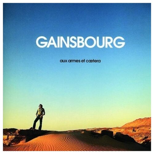 Serge Gainsbourg: Aux Armes Et Caetera