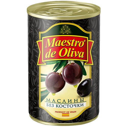 Maestro De Oliva     , 280 