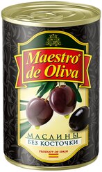 Maestro De Oliva Маслины в рассоле без косточки, 280 г