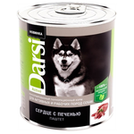 DARSI ACTIVE DOG для активных взрослых собак паштет с сердцем и печенью (850 гр х 6 шт) - изображение