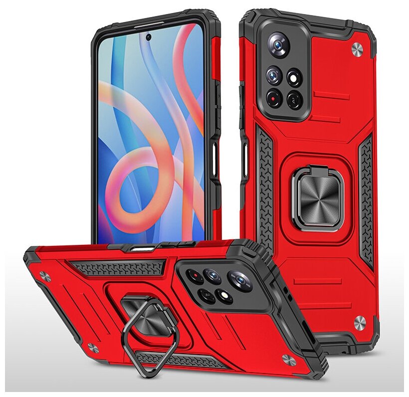 Противоударный чехол Legion Case для Xiaomi Poco M4 Pro 5G красный