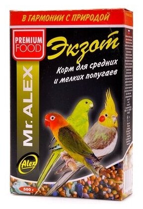 Mr.Alex Корм для средних и мелких попугаев Экзот, 0,5 кг