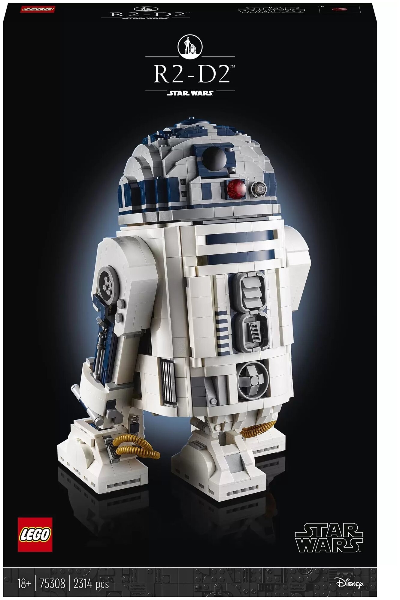 Конструктор LEGO Star Wars 75308 R2-D2, 2314 дет.