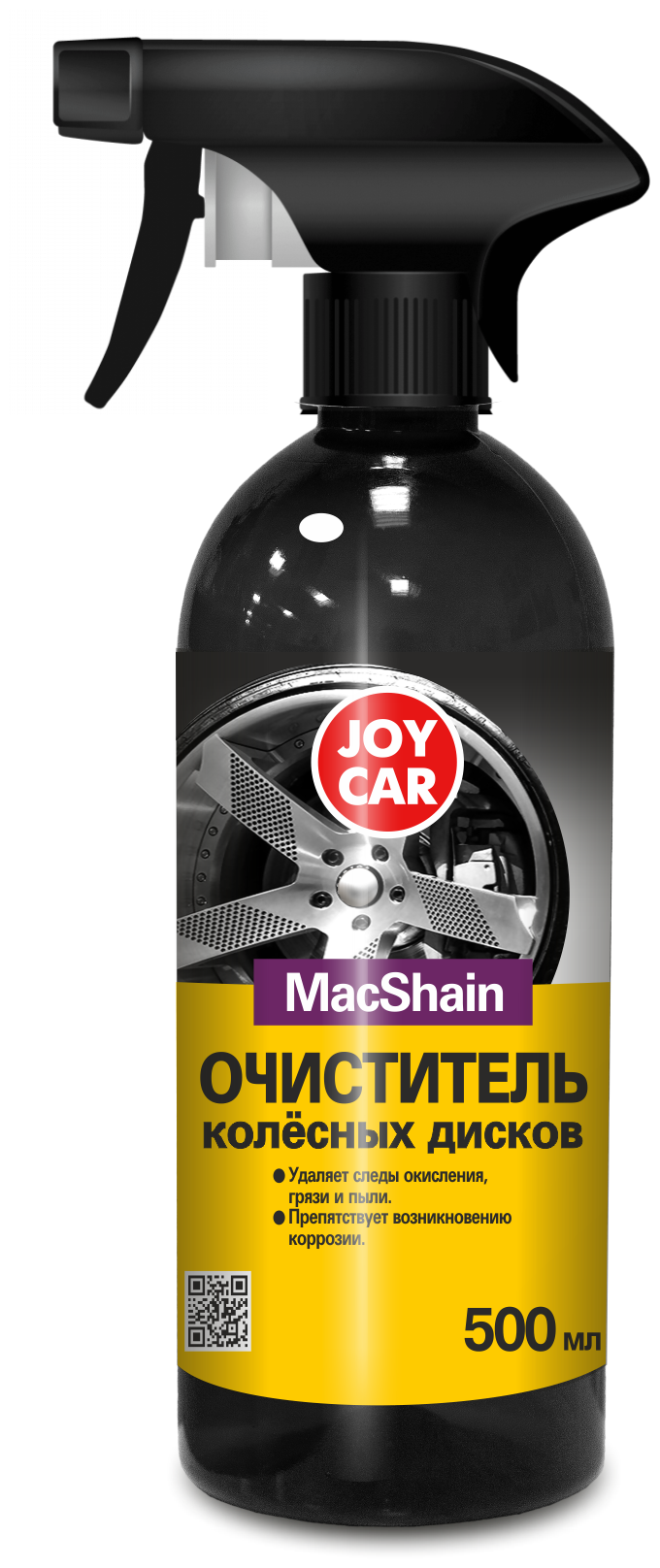 JOY CAR Очиститель колесных дисков Macvishain для автомобиля для удаления с колесных дисков следов окисления грязи и пыли