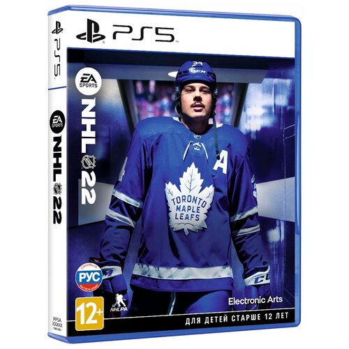 Игра NHL 22 для PlayStation 5