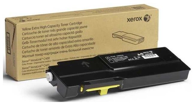 Xerox 106R03533 Тонер-картридж XEROX VL C400/C405, (8К) жёлтый